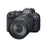 Cámara Canon EOS R6 con lente RF24-105mm F4 L IS USM