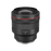 Lente Canon RF 85mm f/1.2 L USM