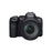 Kit Cámara Canon EOS R6  MARK II con Lente RF24-105mm F4 L IS USM